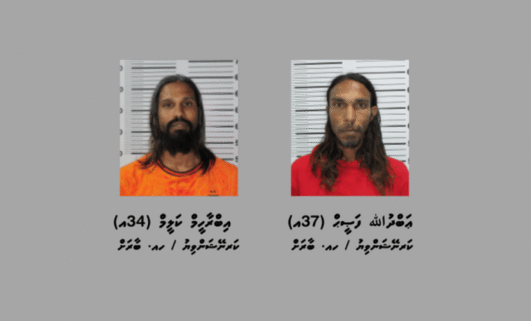 މަސްތުވާތަކެތީގެ ވިޔަފާރިކުރާ ކަމުގެ ތުހުމަތުގައި ދެބެއިން ހައްޔަރުކޮށްފި