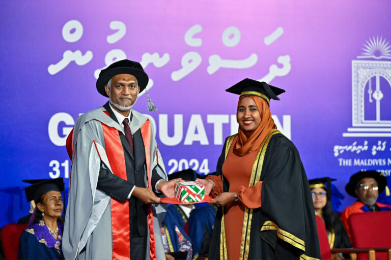 ޒަކާތު ފަންޑްގެ ސްކޮލާޝިޕްތަކަށް 29 މީހަކު ކުރިމަތިލައިފި