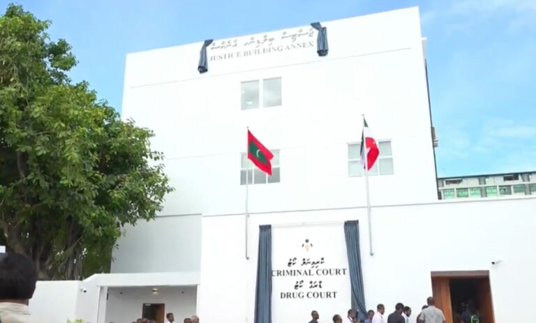 ރާއްޖެއަށް މަސްތުވާތަކެތި އެތެރެކުރި ނެދަލޭންޑްސްގެ މީހަކު ހައްޔަރުކޮށްފި