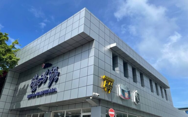 މިފްކޯގެ ފިހާރައެއް ލަންކާގައި ހުޅުވަން މަޝްވަރާކުރަނީ