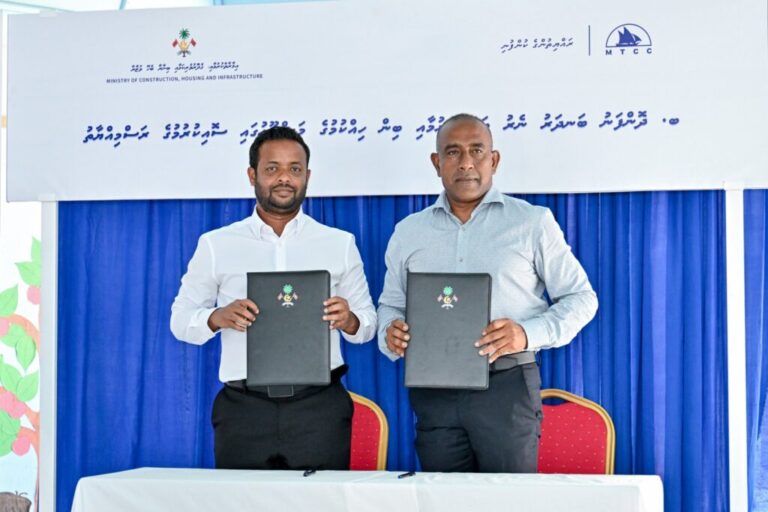 ދޮންފަނުގެ ބިން ހިއްކުމާއި ގޮނޑުދޮށް ހިމާޔަތްކުރުމުގެ މަޝްރޫއު އެމްޓީސީސީއާ ހަވާލުކޮށްފި
