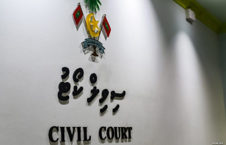 މަތީ ތައުލީމަށް ޒަކާތު ފަންޑުން އިތުރަށް ދެވުނު ފައިސާ ދައްކަން ހުކުމްކޮށްފި