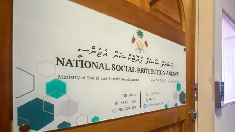 ބޭސްފަރުވާގެ އެހީގެ ގޮތުގައި އެންސްޕާއިން މިދިޔަ މަހު 32 މިލިޔަނަށްވުރެ ގިނަ ރުފިޔާ