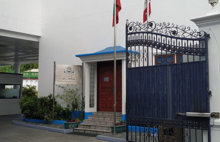 ހައި ކޯޓުގެ ފަނޑިޔާރު ކަމަށް ކުރިމަތިލުމުގެ ފުރުސަތު އަލުން ހުޅުވާލައިފި