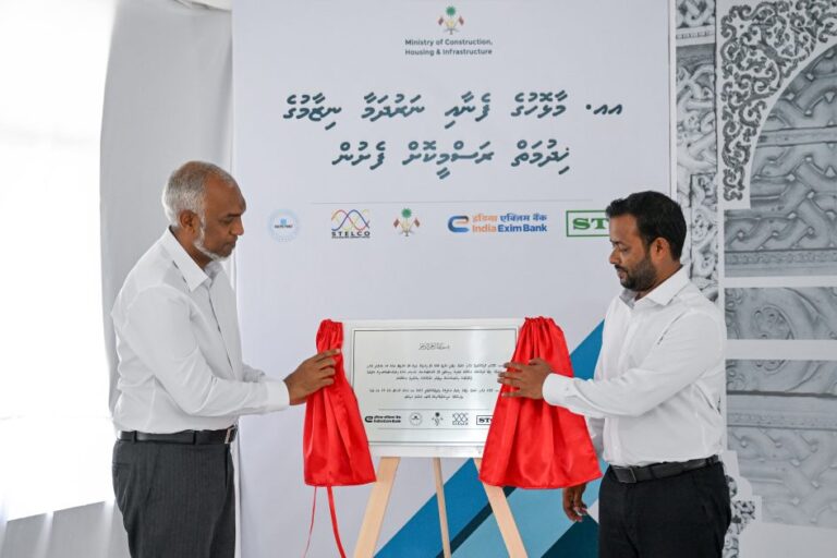 އއ. މާޅޮހުގެ ފެނާއި ނަރުދަމާގެ ޚިދުމަތް ރައީސް ފައްޓަވައިދެއްވައިފި