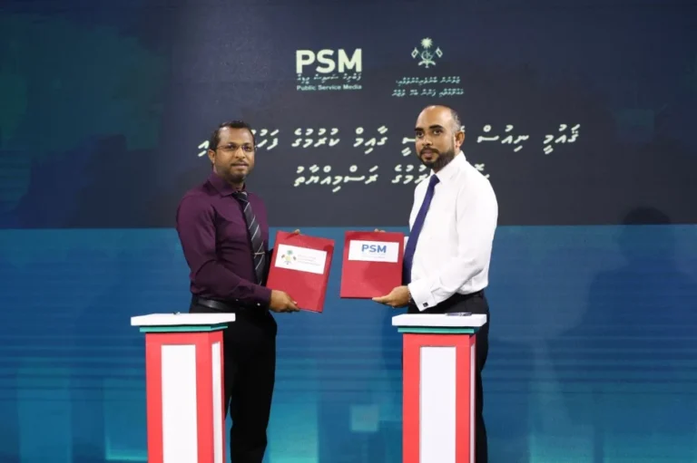 ނިވްސް އެޖެންސީއެއް ގާއިމްކުރަން ސަރުކާރުން ނިންމައިފި