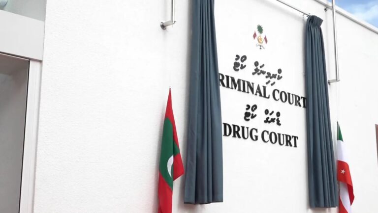 މާމެންދޫގައި ކުއްޖަކު މަރާލިކަން ދެ މީހެއްގެ މައްޗަށް ސާބިތުވެއްޖެ
