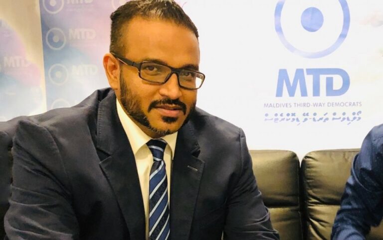 ކުރީގެ ނައިބު ރައީސް އަދީބުގެ އެމްޓީޑީ އުވާލައިފި