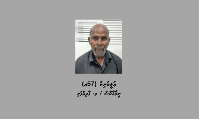 ބަނގުރަލާއެކު ހުޅުމާލެއިން 57 އަހަރުގެ މީހަކު ހައްޔަރުކޮށްފި