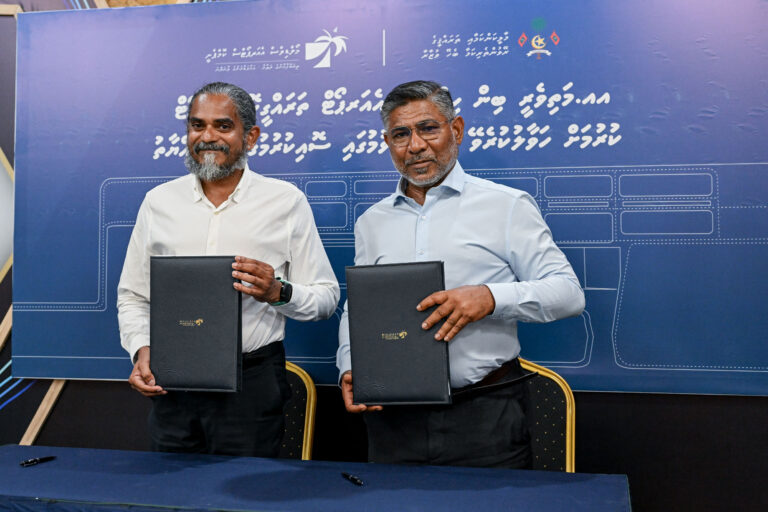 މަތިވެރީގެ ބިން ހިއްކުމާއި އެއާޕޯޓް ތަރައްގީކުރުމުގެ މަސައްކަތް އެމްއޭސީއެލްއަށް  