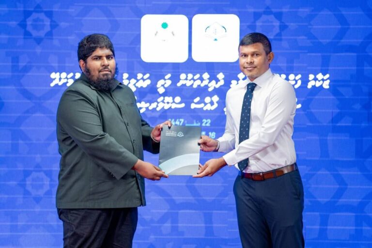 ޒަކާތު ފަންޑުން ސްކޮލަޝިޕް ލިބުން ފަރާތްތަކަށް ލިޔުން ހަވާލުކޮށްފި