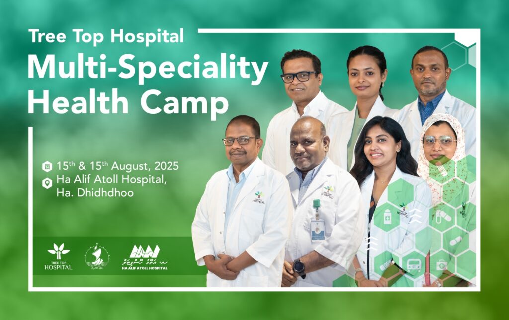 Healthcamp dhidhoo
