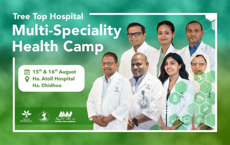 ދިއްދޫގައި ޓްރީ ޓޮޕް ހޮސްޕިޓަލުގެ ހެލްތް ކޭމްޕް ބާއްވަނީ