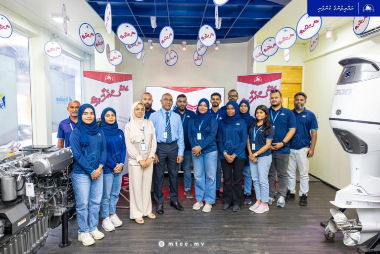“ޔަންމާ ސްޕެއާ ޕްރޮމޯ” ފަށައިފި