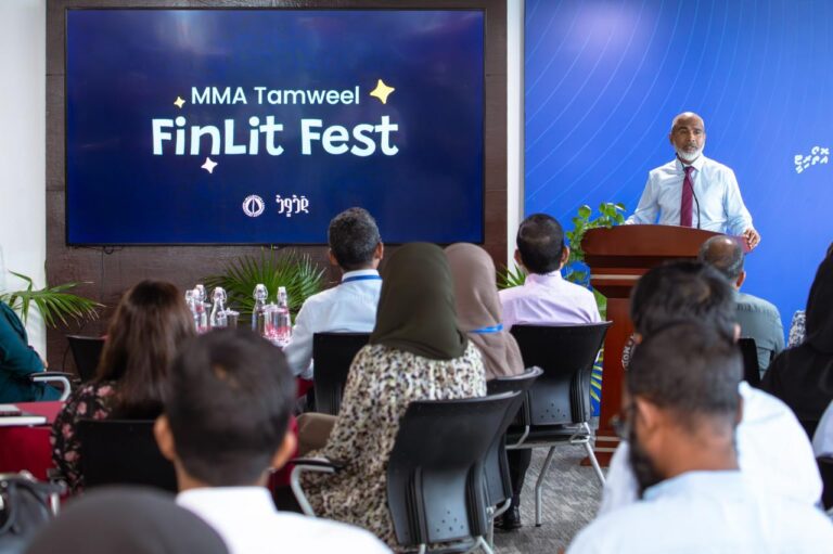 އެމްއެމްއޭ ތަމްވީލް ފިންލިޓް ފެސްޓިވަލް 2025 ތަޢާރަފުކޮށްފި