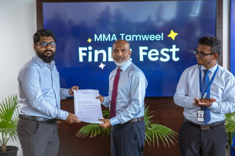 އިސްލާމިކް ފައިނޭންސްގެ ދާއިރާއިން މަތީ ތަޢުލީމު ހާސިލުކުރުމަށް އެމްއެމްއޭގެ 15 ސްކޮލާޝިޕް
