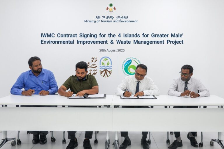 ހަތަރު ރަށެއްގައި ކުނި މެނޭޖްކުރުމުގެ މަރުކަޒުތައް ގާއިމްކުރަން ހަވާލުކޮށްފި