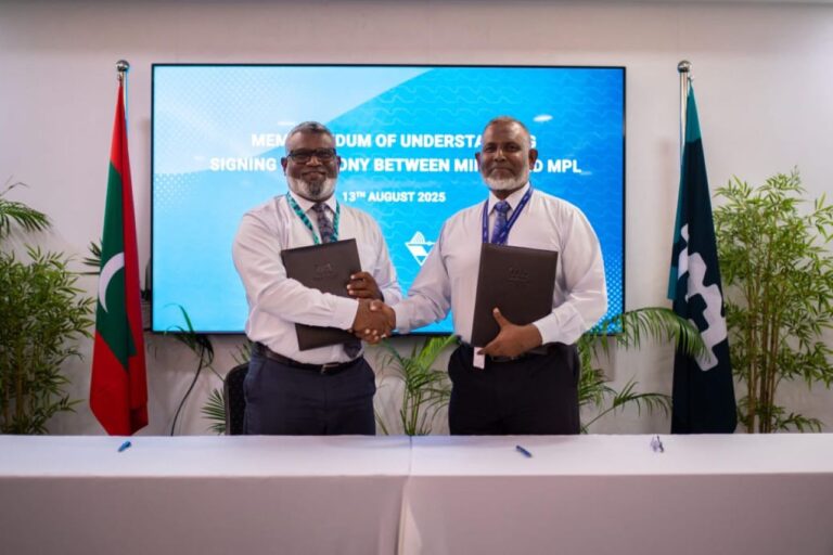 ސްޓެރެޓީޖިކް ޕާޓްނަޝިިޕެއް ގާއިމުކުރުމަށް އެމްޕީއެލާއި މިފްކޯ އެއްބަސްވުމެއްގައި ސޮއިކޮށްފި