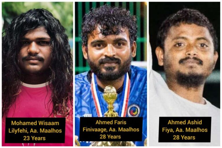 އަބްދުއްރަހުމާން މަރާލި މައްސަލައިގައި ދެ މީހަކު ޝަރީއަތް ނިމެންދެން ބަންދަށް