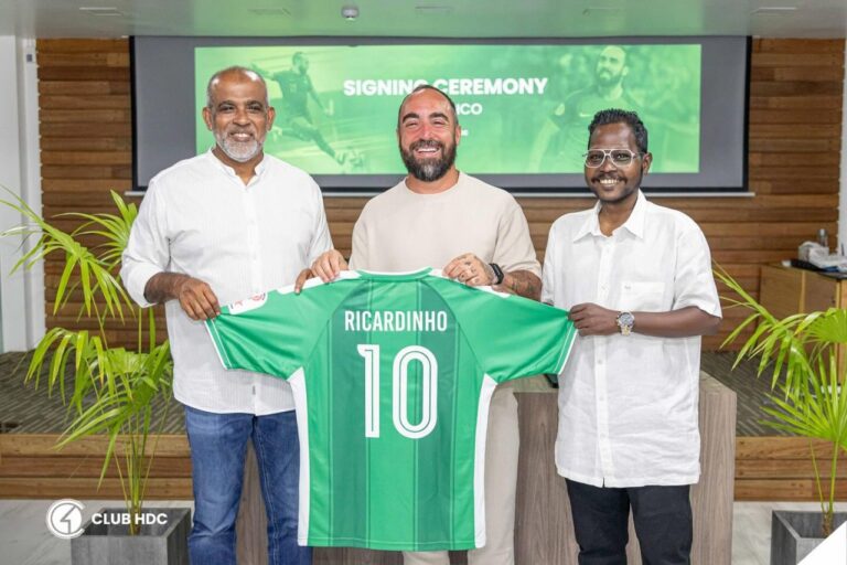 ރިކާޑީނިއޯ، އެޗްޑީސީއަށް