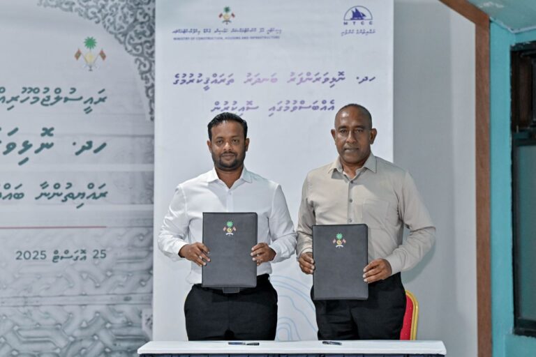 ނޮޅިވަރަންފަރު ބަނދަރުގެ މަސައްކަތް އެމްޓީސީސީއަށް 