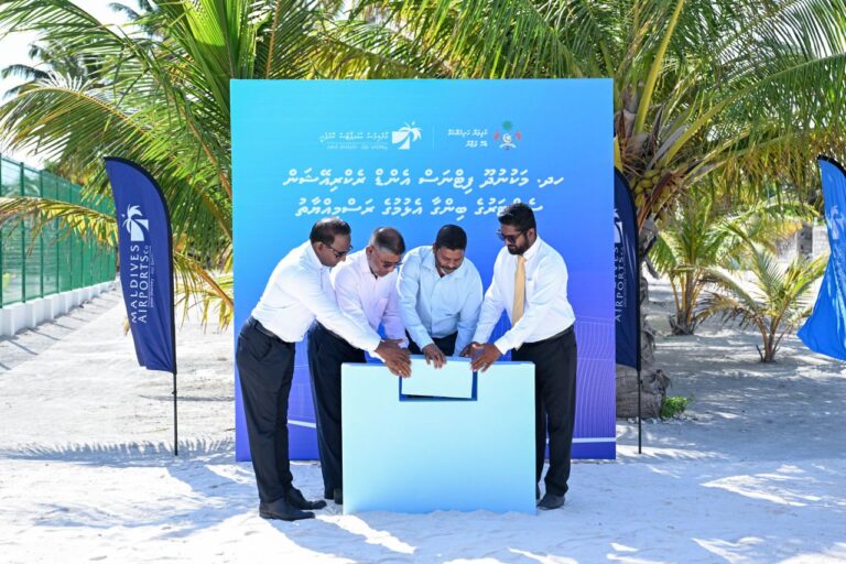 މަކުނުދޫ ފިޓްނެސް އެންޑް ރިކްރިއޭޝަން ސެންޓަރުގެ ބިންގާ އަޅައިފި