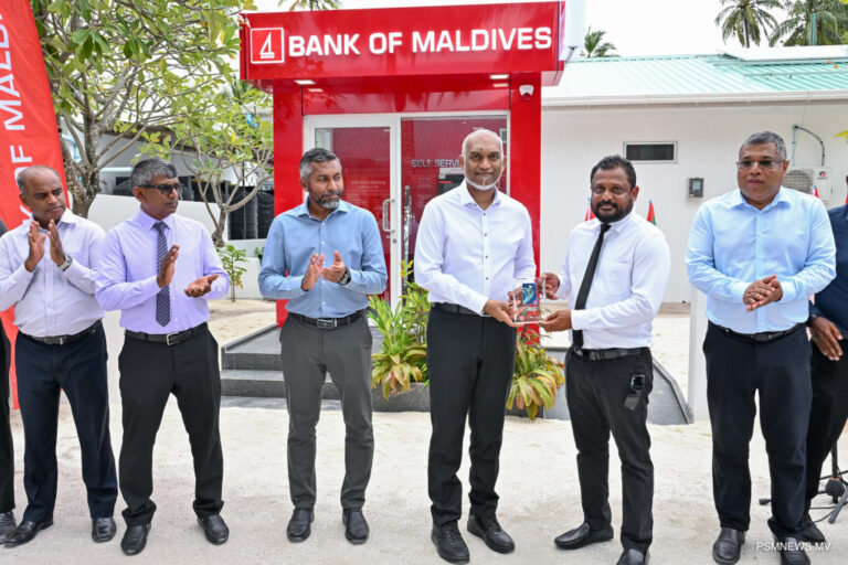 ގޮއިދޫގައި ޤާއިމުކުރި އޭޓީއެމްގެ ޚިދުމަތް ރައީސް ފަށްޓަވައިދެއްވައިފި