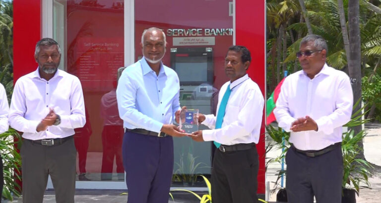 ވައިކަރަދޫގައި ބީއެމްއެލް އޭޓީއެމްގެ ޚިދުމަތް ފަށައިފި