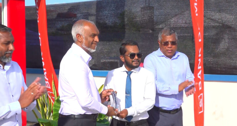 ކުރިނބީގައި ބީއެމްއެލް އޭޓީއެމްގެ ޚިދުމަތް ފަށައިފި