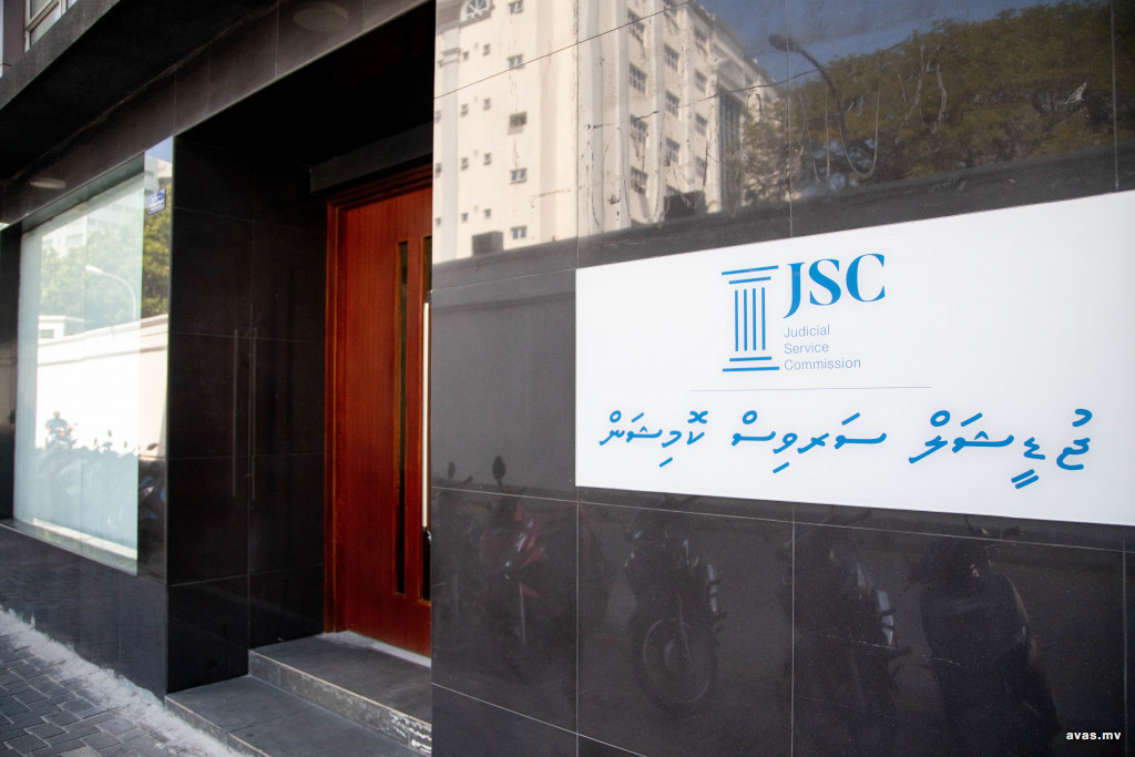 jsc