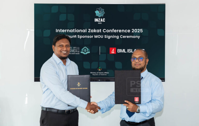 ޒަކާތު ކޮންފަރެންސްގެ ޕްލެޓިނަމް ޕާޓްނަރަކަށް ބޭންކް އޮފް މޯލްޑިވްސް
