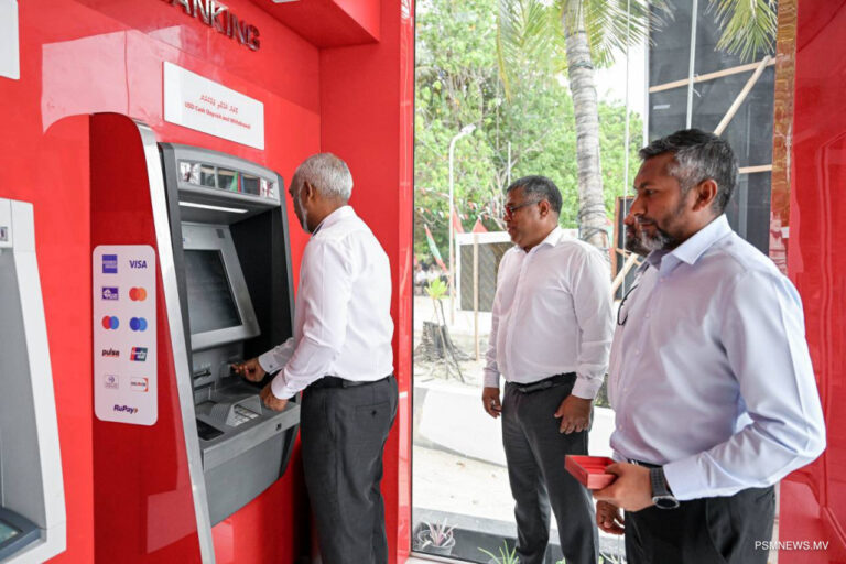 ބީއެމްއެލް ޑޮލަރު އޭޓީއެމްގެ ޚިދުމަތް ތޮއްޑޫގައި ފަށައިފި