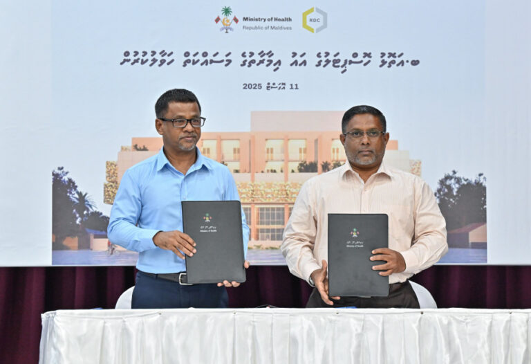 ބ. އަތޮޅު ހޮސްޕިޓަލްގެ އައު އިމާރާތުގެ މަސައްކަތް ކުރުމަށް އާރްޑީސީއާ ހަވާލުކޮށްފި
