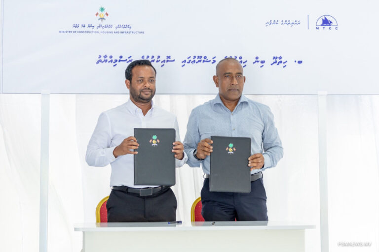 ހިތާދޫ ބިން ހިއްކުމުގެ މަސައްކަތް އެމްޓީސީސީއާ ހަވާލުކޮށްފި