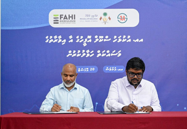އުކުޅަހު ސްކޫލު އޮފީހުގެ އައު އިމާރާތުގެ މަސައްކަތް ފަހި ދިރިއުޅުން ކޯޕަރޭޝަނާއި ޙަވާލުކޮށްފި