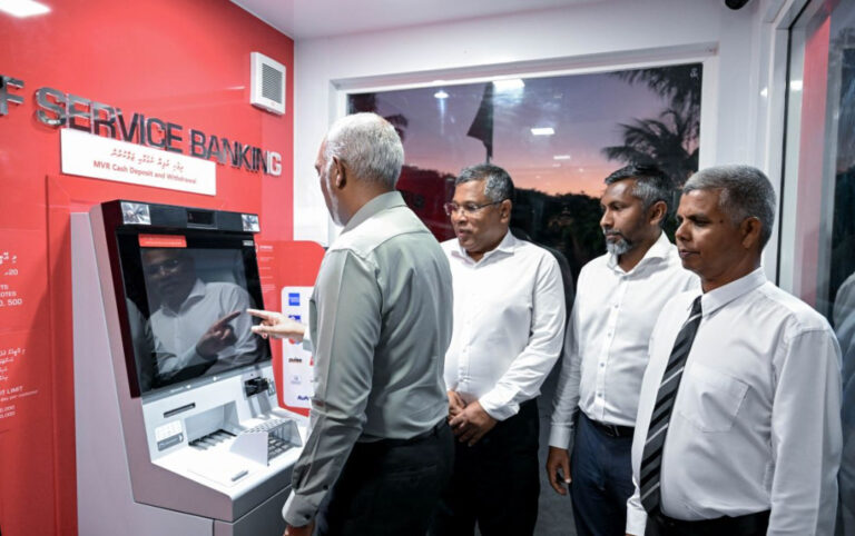ފިނޭގައި އޭޓީއެމްގެ ޚިދުމަތް ފަށައިފި
