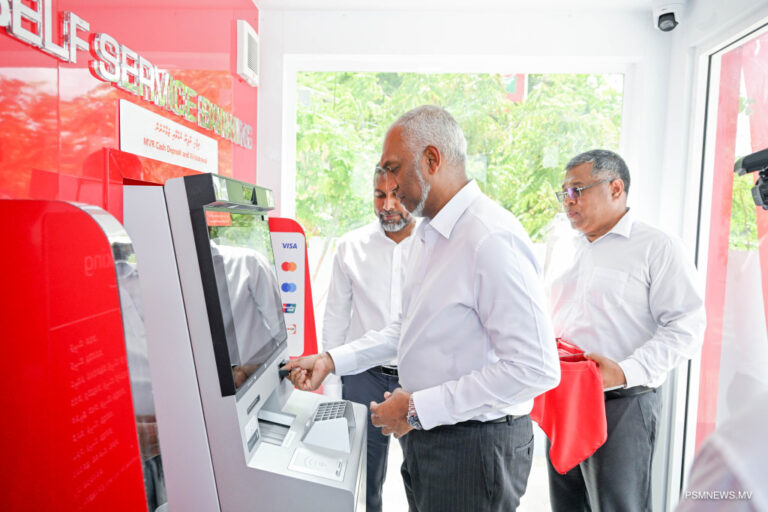 މާޅޮހުގައި އޭޓީއެމްގެ ޚިދުމަތް ފަށައިފި