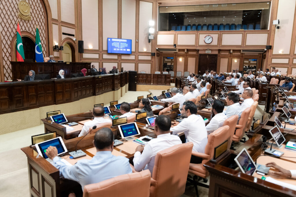 Majlis