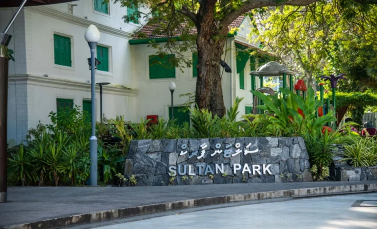 ސަލްޓަން ޕާރކް އަލުން ތަރައްޤީކުރުމަށް ބަންދުކޮށްފި
