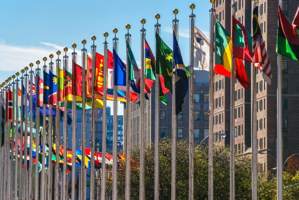 United nations headquarters