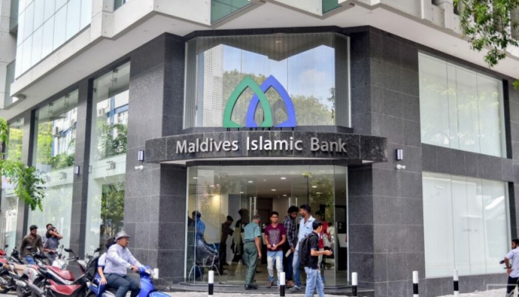 MIB Islamic bank