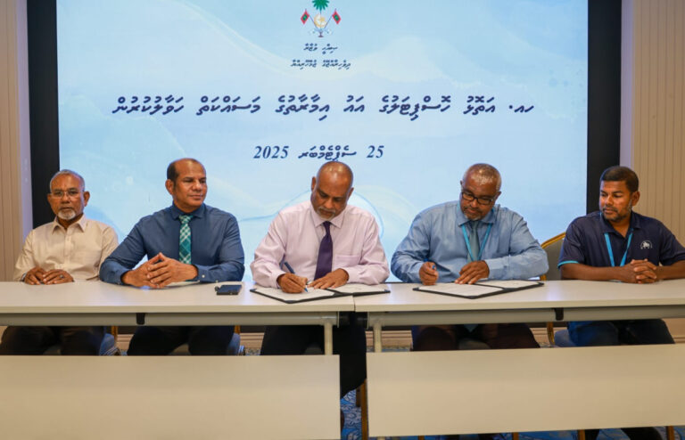ހއ. އަތޮޅު ހޮސްޕިޓަލުގެ ފަސް ބުރީގެ އިމާރާތް އަޅަން އެމްޓީސީސީއާ ހަވާލުކޮށްފި