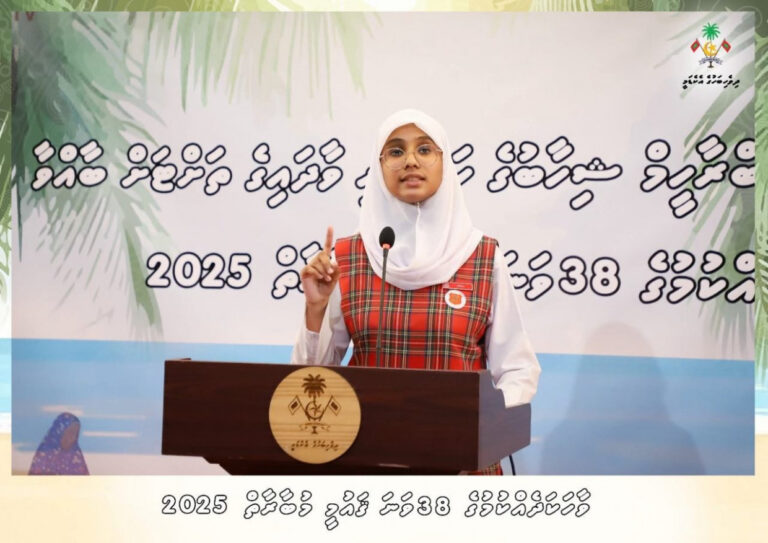 ވާހަކަ ދެއްކުމުގެ 38 ވަނަ ގައުމީ މުބާރާތް ފަށައިފި