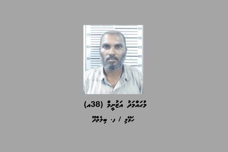 ބިލެތްދޫއަށް މަސްތުވާތަކެތި އެތެރެކުރަން އުޅުނުކަމުގެ ތުހުމަތުގައި މީހަކު ހައްޔަރުކޮށްފި
