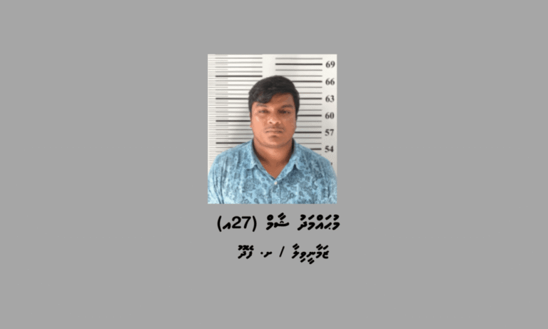 ފޭދުއަށް މަސްތުވާތަކެތި އެތެރެކުރަން އުޅުނު މީހަކު ހައްޔަރުކޮށްފި