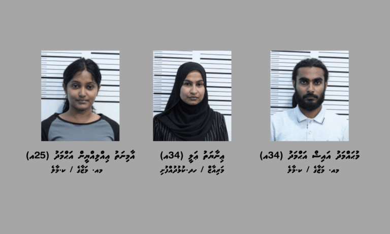 މަސްތުވާތަކެތީގެ މައްސަލައެއްގައި ޓީވީ ޕްރެޒެންޓަރު އިނާޔަތު ހައްޔަރުކޮށްފި