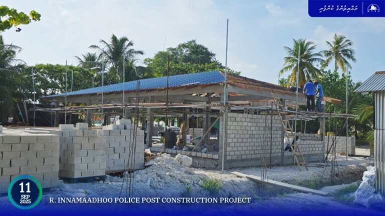 އިންނަމާދޫ ޕޮލިސް ޕޯސްޓް ބިލްޑިންގެ މަސައްކަތް ފަށައިފި