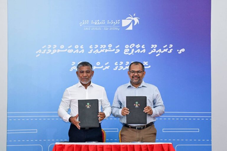 ތ. ގުރައިދޫ އެއާޕޯޓުގެ މަޝްރޫއު އެމްއޭސީއެލްއަށް ހަވާލުކޮށްފި