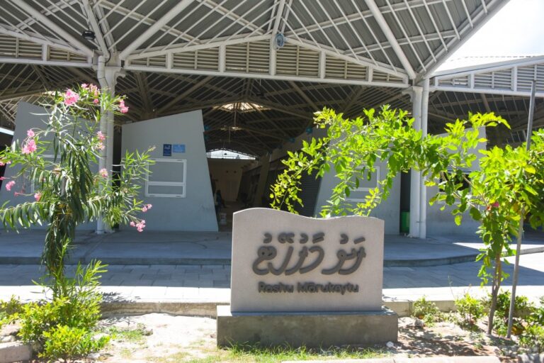 ހުޅުމާލޭ ރަށު މާރުކޭޓުން ފަސް ގޮޅި ކުއްޔަށް ދޫކުރަން ހުޅުވާލައިފި