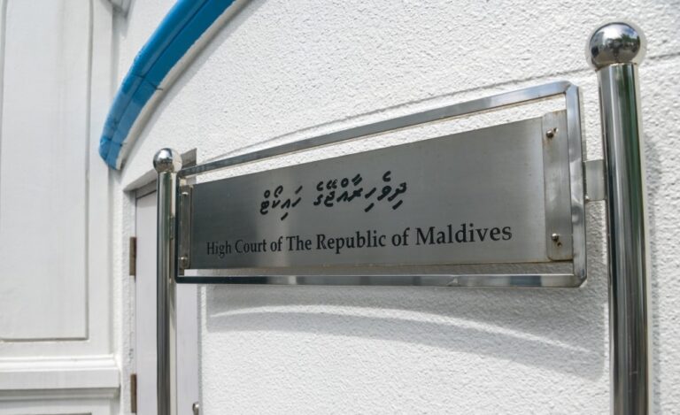 މީހަކަށް ގޯއްޗެއް ދޭން ދައުލަތުގެ މައްޗަށް ކުރި އަމުރު ހައިކޯޓުން ބަދަލެއް ނުކުރި